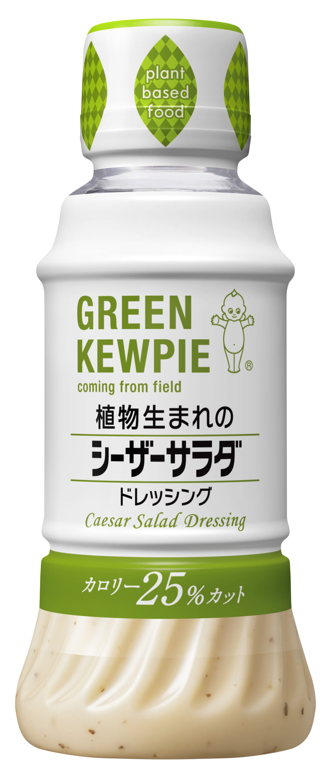 ＧＲＥＥＮ ＫＥＷＰＩＥ 植物生まれのシーザーサラダ ドレッシング